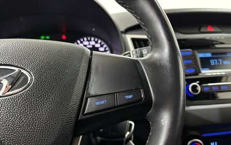 Hyundai Creta I рестайлинг, 2019 год, 1 855 000 рублей, 22 фотография
