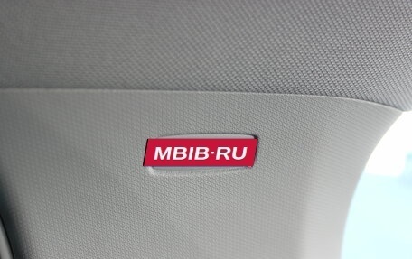 Volkswagen Tiguan II, 2019 год, 1 997 000 рублей, 17 фотография