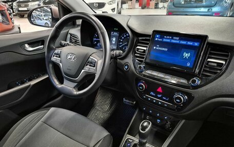 Hyundai Solaris II рестайлинг, 2020 год, 1 719 000 рублей, 10 фотография