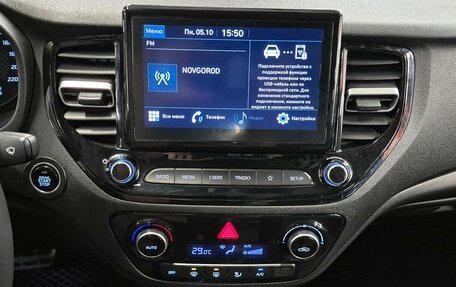 Hyundai Solaris II рестайлинг, 2020 год, 1 719 000 рублей, 13 фотография