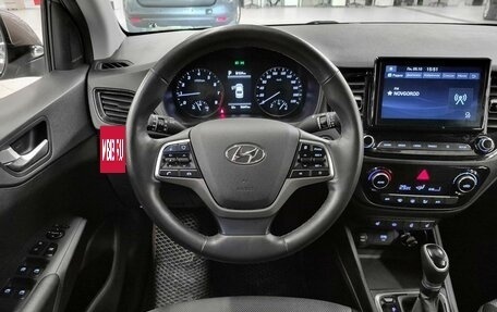 Hyundai Solaris II рестайлинг, 2020 год, 1 719 000 рублей, 9 фотография