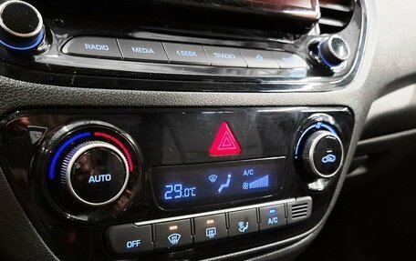 Hyundai Solaris II рестайлинг, 2020 год, 1 719 000 рублей, 14 фотография
