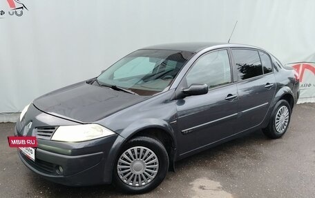 Renault Megane II, 2006 год, 449 000 рублей, 2 фотография
