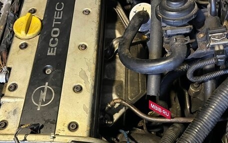 Opel Omega B, 1997 год, 50 000 рублей, 6 фотография