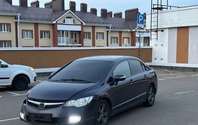 Honda Civic VIII, 2007 год, 370 000 рублей, 1 фотография