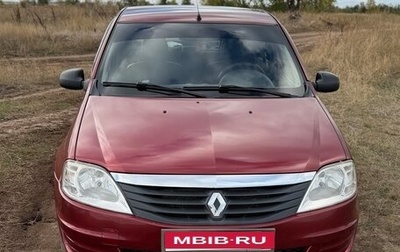 Renault Logan I, 2010 год, 450 000 рублей, 1 фотография