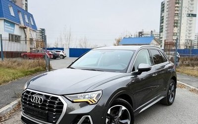 Audi Q3, 2023 год, 2 750 000 рублей, 1 фотография