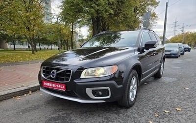 Volvo XC70 II рестайлинг, 2008 год, 1 290 000 рублей, 1 фотография