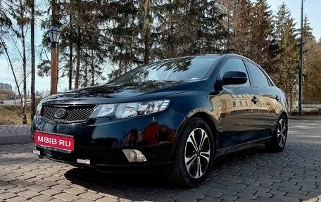 KIA Cerato III, 2012 год, 430 000 рублей, 1 фотография