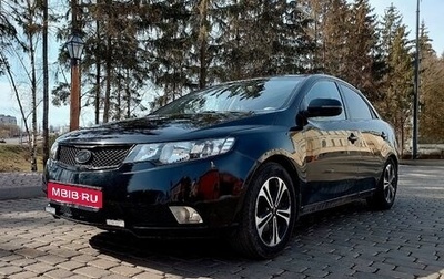 KIA Cerato III, 2012 год, 430 000 рублей, 1 фотография