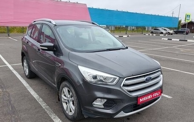 Ford Kuga III, 2017 год, 1 750 000 рублей, 1 фотография