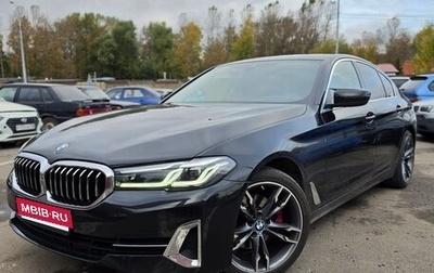 BMW 5 серия, 2021 год, 3 300 000 рублей, 1 фотография
