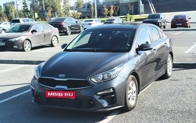 KIA K3, 2019 год, 1 650 000 рублей, 1 фотография
