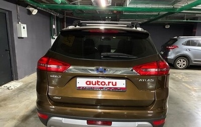 Geely Atlas I, 2019 год, 1 400 000 рублей, 1 фотография
