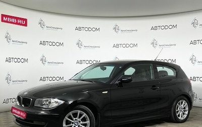 BMW 1 серия, 2011 год, 997 700 рублей, 1 фотография