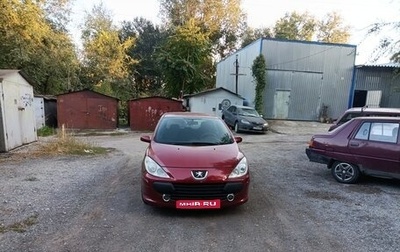 Peugeot 307 I, 2006 год, 300 000 рублей, 1 фотография