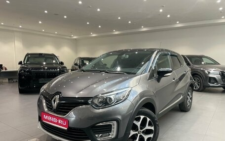 Renault Kaptur I рестайлинг, 2018 год, 1 797 000 рублей, 1 фотография