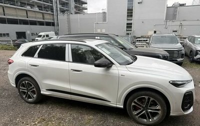 Audi Q5, 2026 год, 6 799 500 рублей, 1 фотография