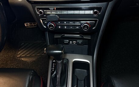 KIA Optima IV, 2019 год, 1 980 000 рублей, 11 фотография