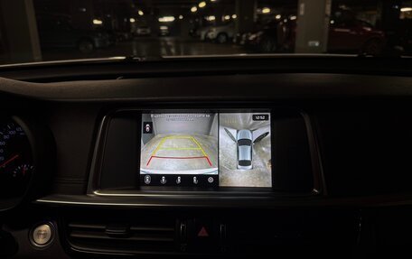 KIA Optima IV, 2019 год, 1 980 000 рублей, 9 фотография