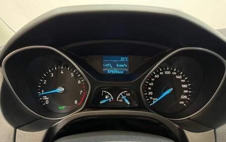 Ford Focus III, 2018 год, 1 250 000 рублей, 12 фотография