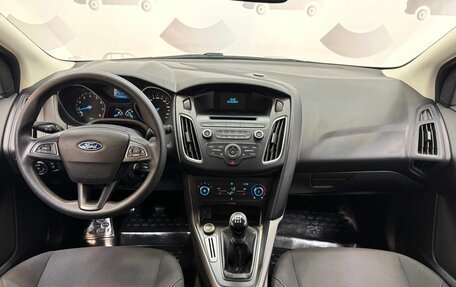 Ford Focus III, 2018 год, 1 250 000 рублей, 13 фотография