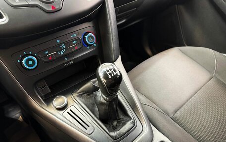 Ford Focus III, 2018 год, 1 250 000 рублей, 15 фотография