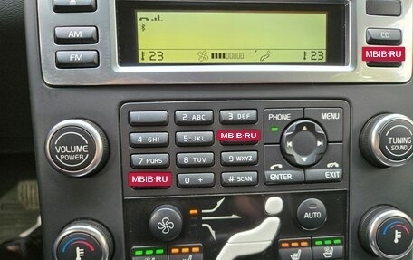 Volvo XC70 II рестайлинг, 2008 год, 1 290 000 рублей, 2 фотография