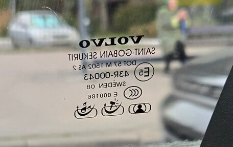 Volvo XC70 II рестайлинг, 2008 год, 1 290 000 рублей, 5 фотография