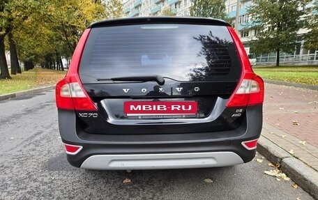 Volvo XC70 II рестайлинг, 2008 год, 1 290 000 рублей, 15 фотография