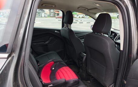 Ford Kuga III, 2017 год, 1 750 000 рублей, 12 фотография