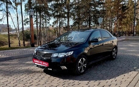 KIA Cerato III, 2012 год, 430 000 рублей, 2 фотография