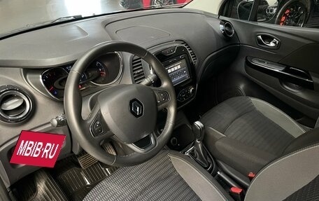 Renault Kaptur I рестайлинг, 2018 год, 1 797 000 рублей, 7 фотография