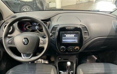 Renault Kaptur I рестайлинг, 2018 год, 1 797 000 рублей, 13 фотография