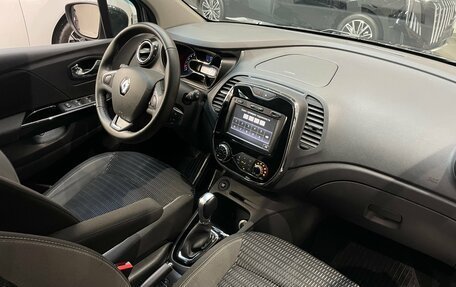 Renault Kaptur I рестайлинг, 2018 год, 1 797 000 рублей, 11 фотография