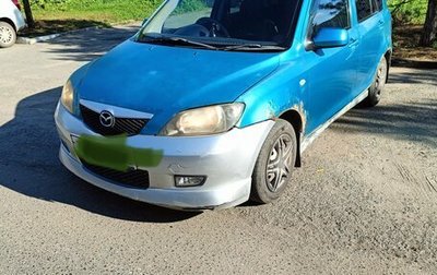 Mazda Demio III (DE), 2002 год, 150 000 рублей, 1 фотография