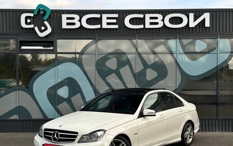 Mercedes-Benz C-Класс, 2012 год, 1 770 000 рублей, 1 фотография