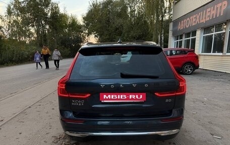 Volvo XC60 II, 2021 год, 5 550 000 рублей, 11 фотография