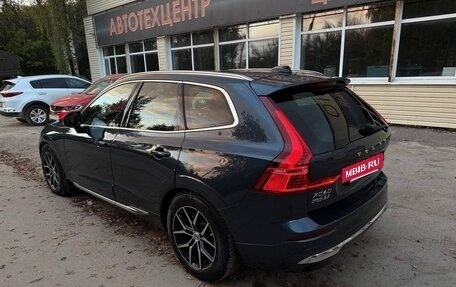 Volvo XC60 II, 2021 год, 5 550 000 рублей, 9 фотография