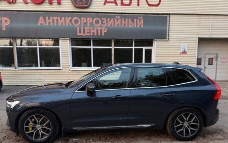Volvo XC60 II, 2021 год, 5 550 000 рублей, 15 фотография