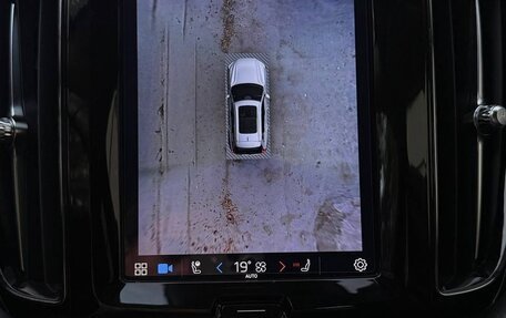 Volvo XC60 II, 2021 год, 5 550 000 рублей, 21 фотография