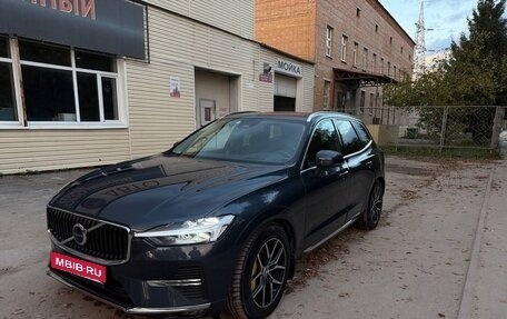 Volvo XC60 II, 2021 год, 5 550 000 рублей, 14 фотография
