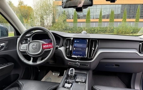 Volvo XC60 II, 2021 год, 5 550 000 рублей, 17 фотография