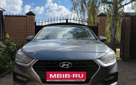 Hyundai Solaris II рестайлинг, 2018 год, 1 100 000 рублей, 1 фотография