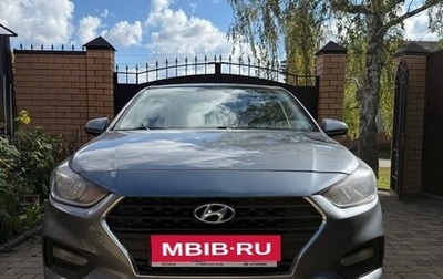 Hyundai Solaris II рестайлинг, 2018 год, 1 100 000 рублей, 1 фотография