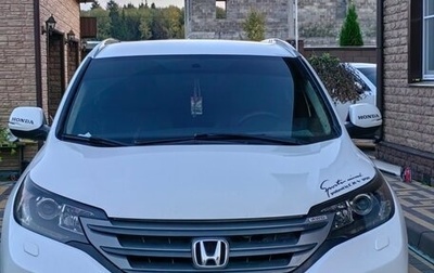Honda CR-V IV, 2013 год, 1 990 000 рублей, 1 фотография
