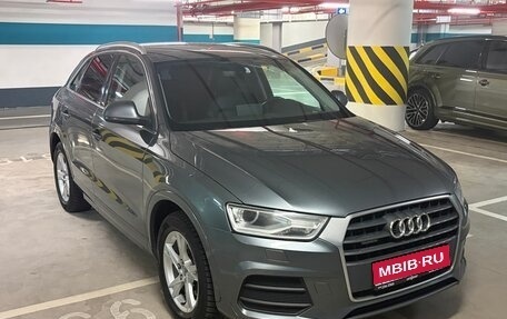 Audi Q3, 2016 год, 1 990 000 рублей, 1 фотография