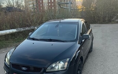 Ford Focus II рестайлинг, 2007 год, 450 000 рублей, 1 фотография