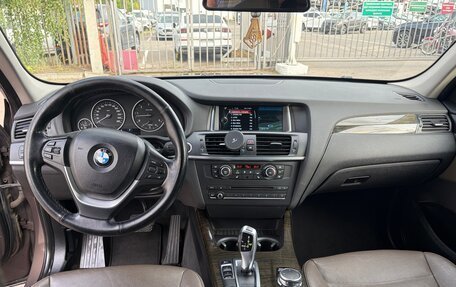 BMW X3, 2013 год, 2 500 000 рублей, 11 фотография