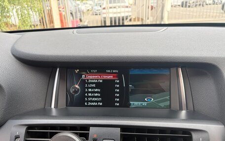 BMW X3, 2013 год, 2 500 000 рублей, 14 фотография
